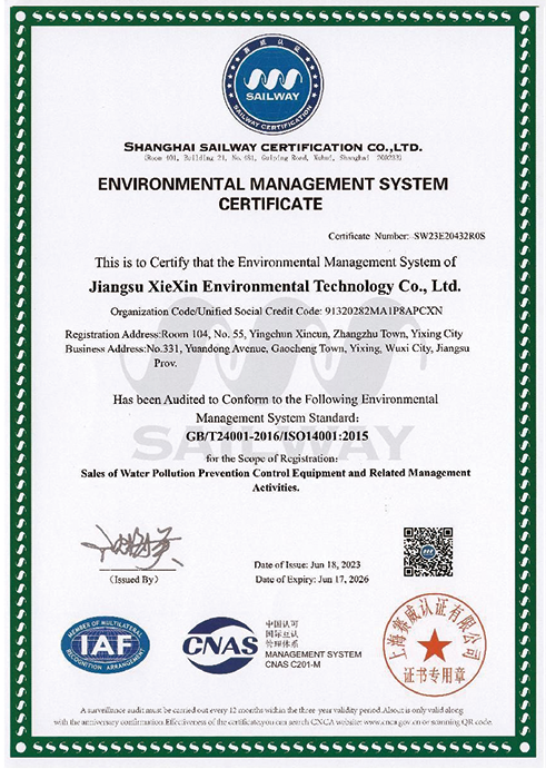 ENVIRONMENTAL MANAGEMENT SYSTEMCERTIFICATE