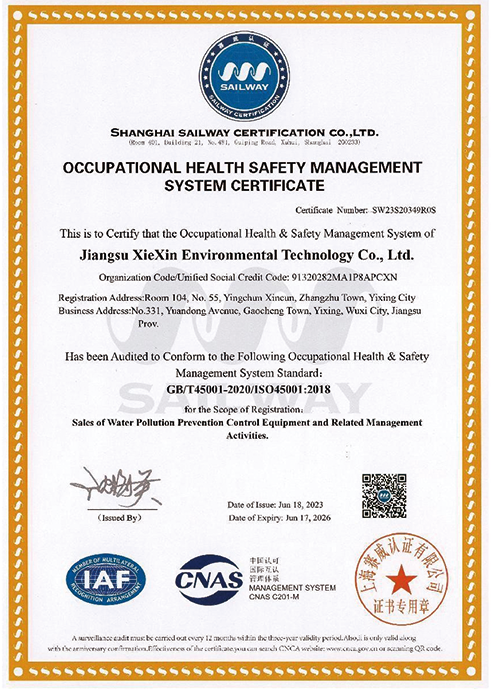 OCCUPATIONAL HEALTH SAFETY MANAGEMENTSYSTEM CERTIFICATE